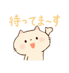 猫さんのごあいさつJW（個別スタンプ：7）