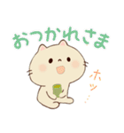 猫さんのごあいさつJW（個別スタンプ：8）