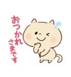 猫さんのごあいさつJW（個別スタンプ：9）