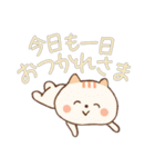 猫さんのごあいさつJW（個別スタンプ：10）