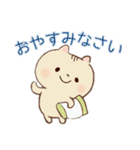 猫さんのごあいさつJW（個別スタンプ：11）