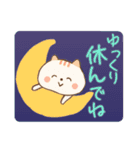 猫さんのごあいさつJW（個別スタンプ：12）