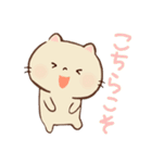 猫さんのごあいさつJW（個別スタンプ：15）