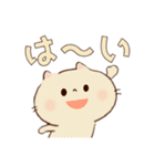 猫さんのごあいさつJW（個別スタンプ：22）