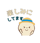 猫さんのごあいさつJW（個別スタンプ：25）
