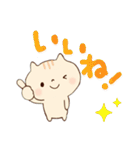 猫さんのごあいさつJW（個別スタンプ：26）
