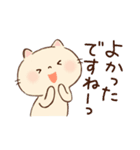 猫さんのごあいさつJW（個別スタンプ：28）