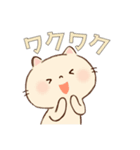 猫さんのごあいさつJW（個別スタンプ：34）
