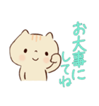 猫さんのごあいさつJW（個別スタンプ：36）