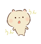 猫さんのごあいさつJW（個別スタンプ：40）