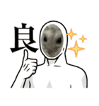 うちのハムチャン（個別スタンプ：14）