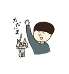 ぼくと猫の日常2（個別スタンプ：4）