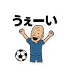 ゆけ！サッカーじいさん！（個別スタンプ：6）