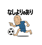 ゆけ！サッカーじいさん！（個別スタンプ：14）
