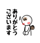 頑張れ☆おいくさん♪④【挨拶・日常会話】（個別スタンプ：3）