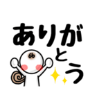 頑張れ☆おいくさん♪④【挨拶・日常会話】（個別スタンプ：6）
