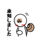 頑張れ☆おいくさん♪④【挨拶・日常会話】（個別スタンプ：10）