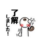 頑張れ☆おいくさん♪④【挨拶・日常会話】（個別スタンプ：12）