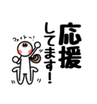 頑張れ☆おいくさん♪④【挨拶・日常会話】（個別スタンプ：14）