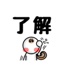 頑張れ☆おいくさん♪④【挨拶・日常会話】（個別スタンプ：15）