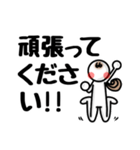 頑張れ☆おいくさん♪④【挨拶・日常会話】（個別スタンプ：16）