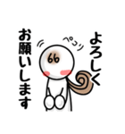 頑張れ☆おいくさん♪④【挨拶・日常会話】（個別スタンプ：17）