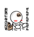 頑張れ☆おいくさん♪④【挨拶・日常会話】（個別スタンプ：19）