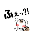 頑張れ☆おいくさん♪④【挨拶・日常会話】（個別スタンプ：27）