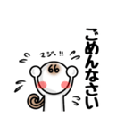 頑張れ☆おいくさん♪④【挨拶・日常会話】（個別スタンプ：28）