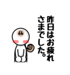 頑張れ☆おいくさん♪④【挨拶・日常会話】（個別スタンプ：29）