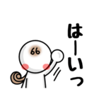 頑張れ☆おいくさん♪④【挨拶・日常会話】（個別スタンプ：37）