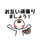 頑張れ☆おいくさん♪④【挨拶・日常会話】（個別スタンプ：40）