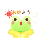 梅雨に使えるお天気スタンプ（個別スタンプ：1）