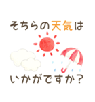 梅雨に使えるお天気スタンプ（個別スタンプ：6）
