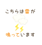 梅雨に使えるお天気スタンプ（個別スタンプ：11）