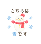 梅雨に使えるお天気スタンプ（個別スタンプ：13）