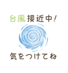 梅雨に使えるお天気スタンプ（個別スタンプ：14）