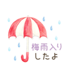 梅雨に使えるお天気スタンプ（個別スタンプ：15）