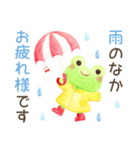 梅雨に使えるお天気スタンプ（個別スタンプ：20）