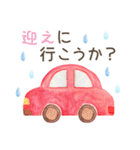 梅雨に使えるお天気スタンプ（個別スタンプ：24）