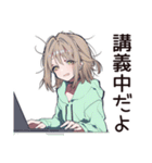 ゆるパーカーちゃん★講義あるある（個別スタンプ：1）