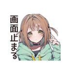 ゆるパーカーちゃん★講義あるある（個別スタンプ：5）