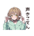 ゆるパーカーちゃん★講義あるある（個別スタンプ：6）