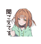 ゆるパーカーちゃん★講義あるある（個別スタンプ：7）