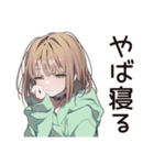 ゆるパーカーちゃん★講義あるある（個別スタンプ：8）