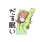 ゆるパーカーちゃん★講義あるある（個別スタンプ：13）
