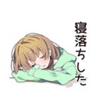 ゆるパーカーちゃん★講義あるある（個別スタンプ：17）