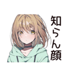 ゆるパーカーちゃん★講義あるある（個別スタンプ：25）