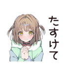 ゆるパーカーちゃん★講義あるある（個別スタンプ：26）