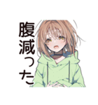 ゆるパーカーちゃん★講義あるある（個別スタンプ：27）